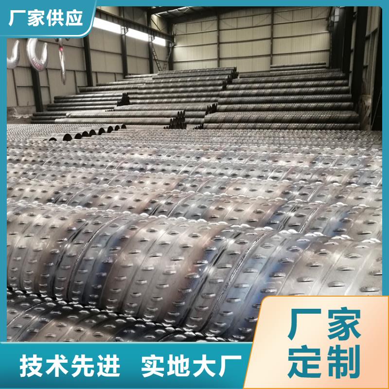 沖孔過濾管橋式濾水管在線咨詢