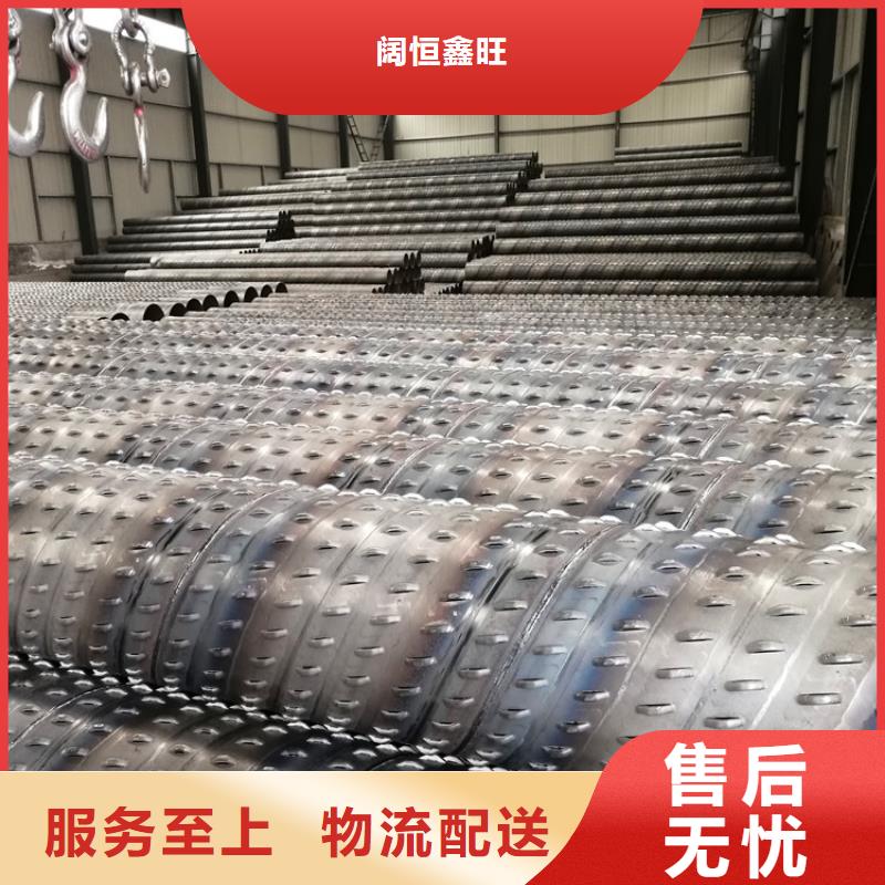 800mm橋式濾水管橋式濾水管型號齊全