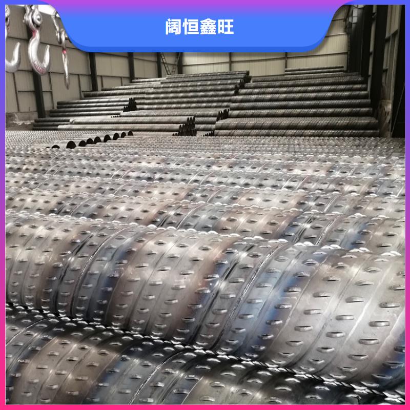 文昌市273鍍鋅濾水管發(fā)貨及時(shí)