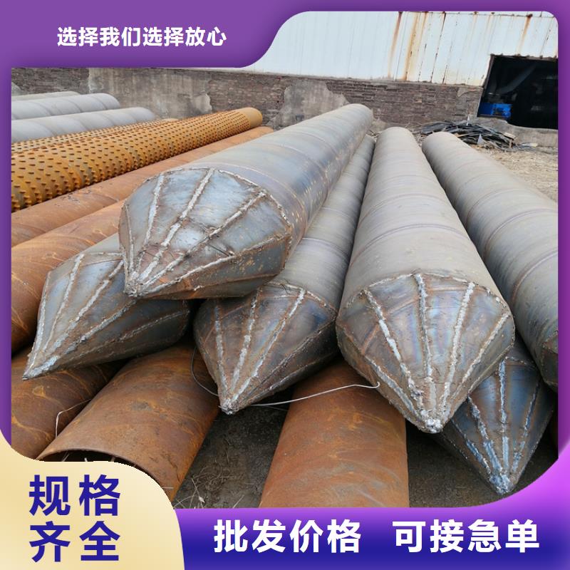219工程建筑用滤水管可定制
