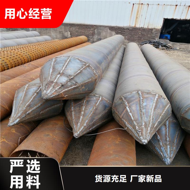 400水利降水濾水管發(fā)貨及時(shí)