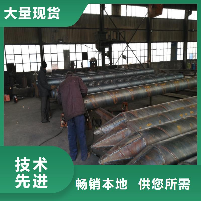426基坑橋式濾水管來圖定制