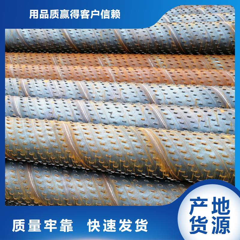 377mm橋式濾水管橋式濾水管生產(chǎn)