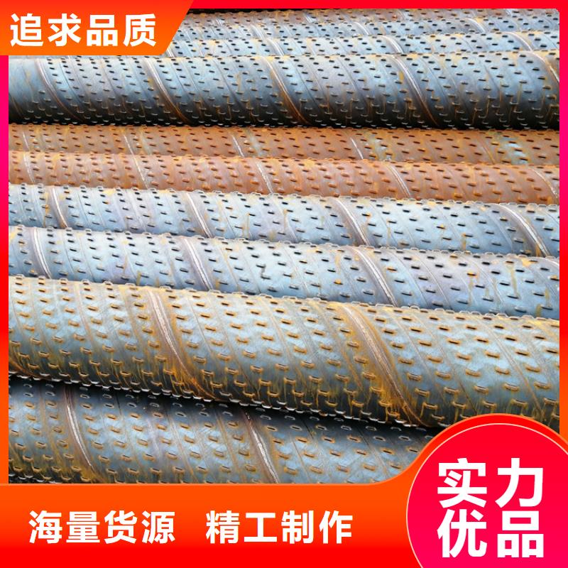 377工程建筑用濾水管支持定制