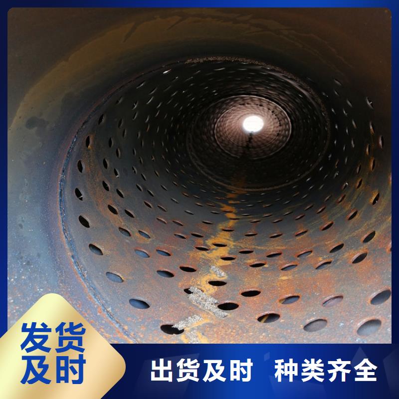 高強(qiáng)度濾水管橋式濾水管來(lái)樣定制