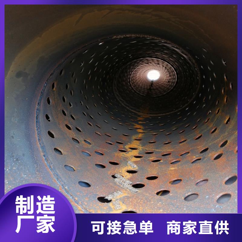 螺旋式濾水管橋式濾水管貨源充足