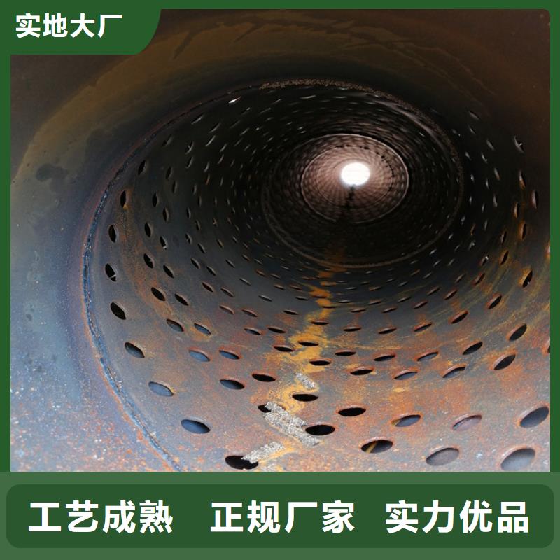 165桥式滤水管来图定制