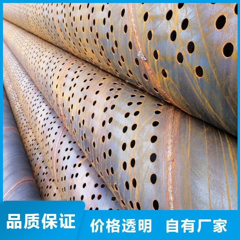 三沙市720mm橋式濾水管橋式濾水管定制