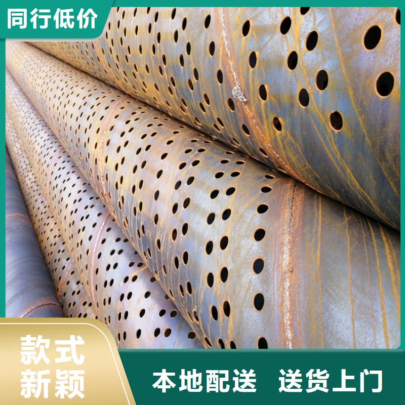720mm橋式濾水管橋式濾水管廠家直銷