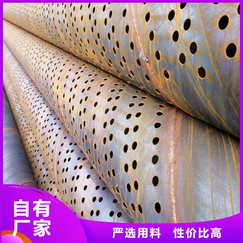 井壁實(shí)管橋式濾水管定制