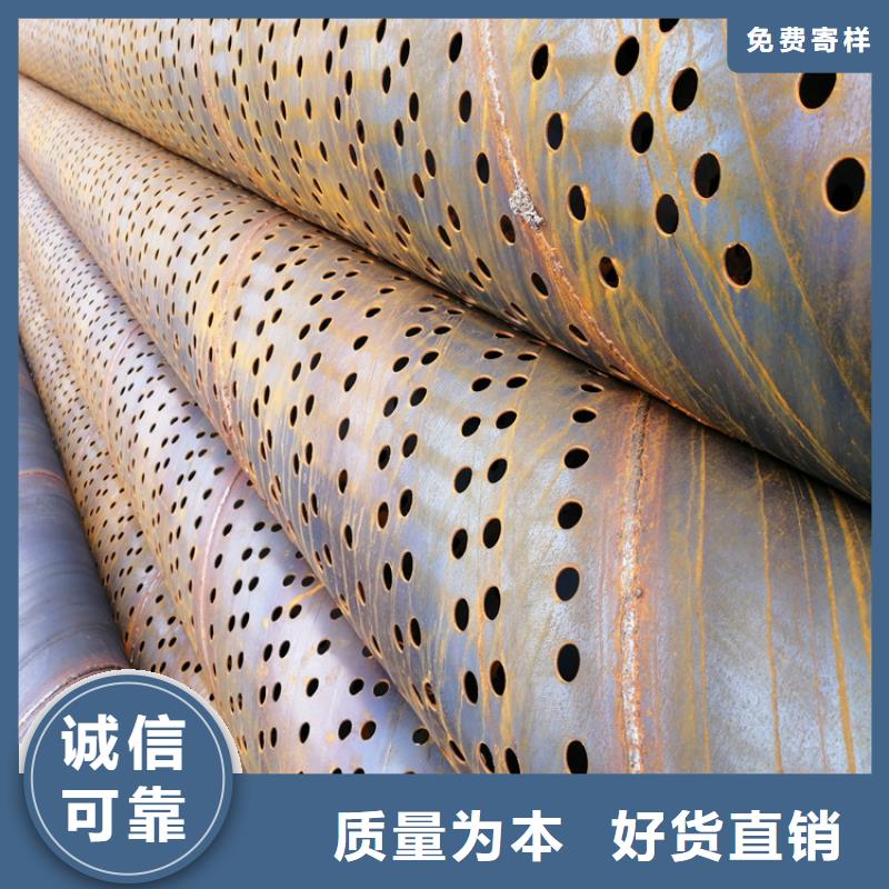 400圆孔滤水管厂家直销