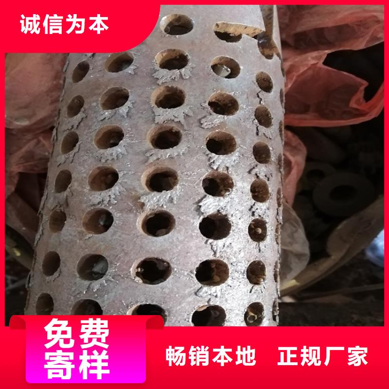 圓孔濾水管500*4橋式濾水管廠家直發(fā)