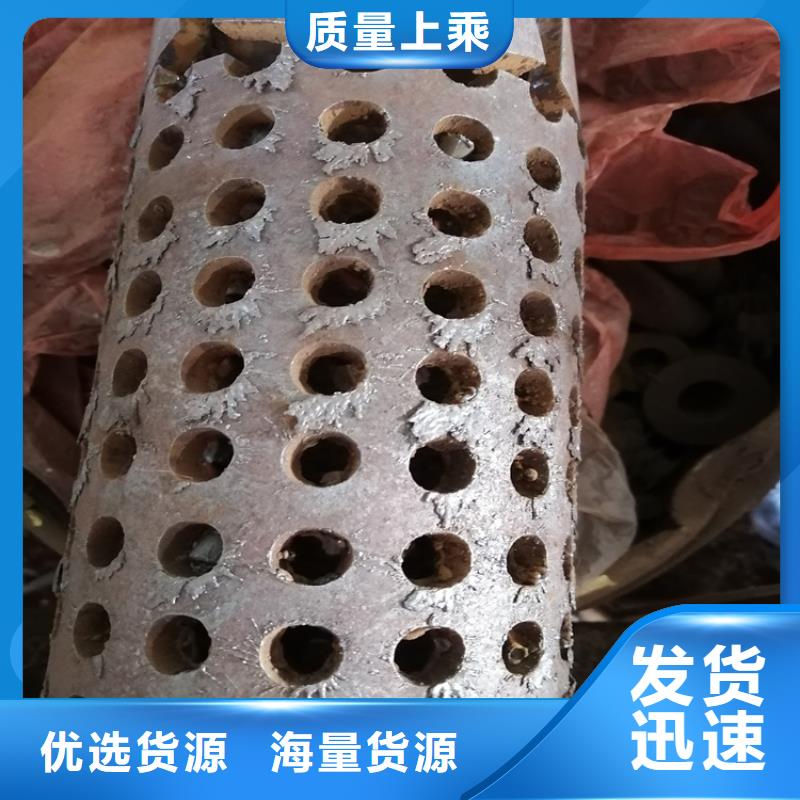 地?zé)衢_(kāi)發(fā)利用濾水管橋式濾水管貨源充足