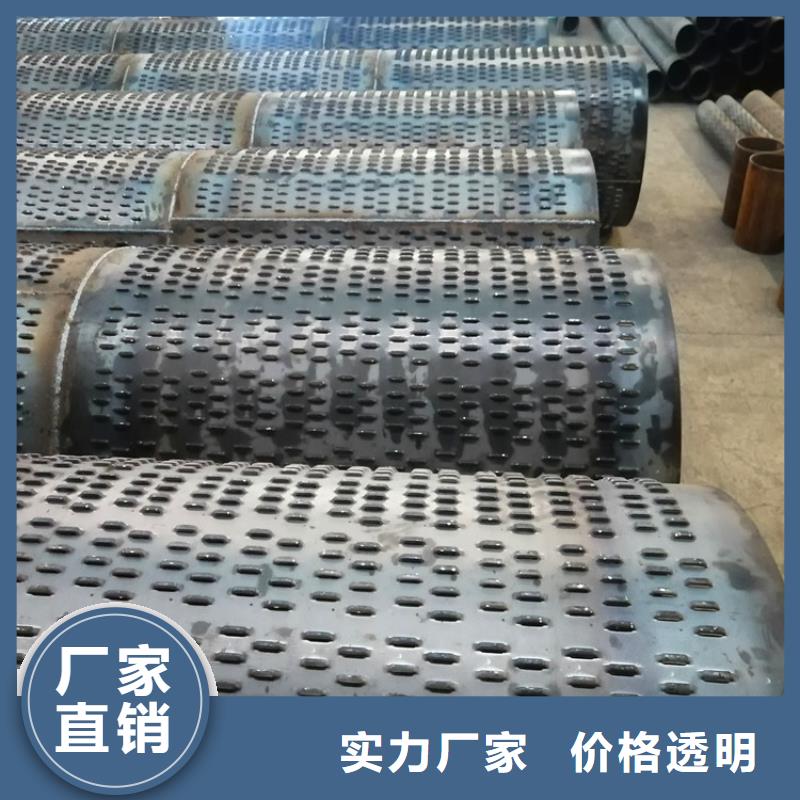 426基坑降水井濾水管質(zhì)量放心