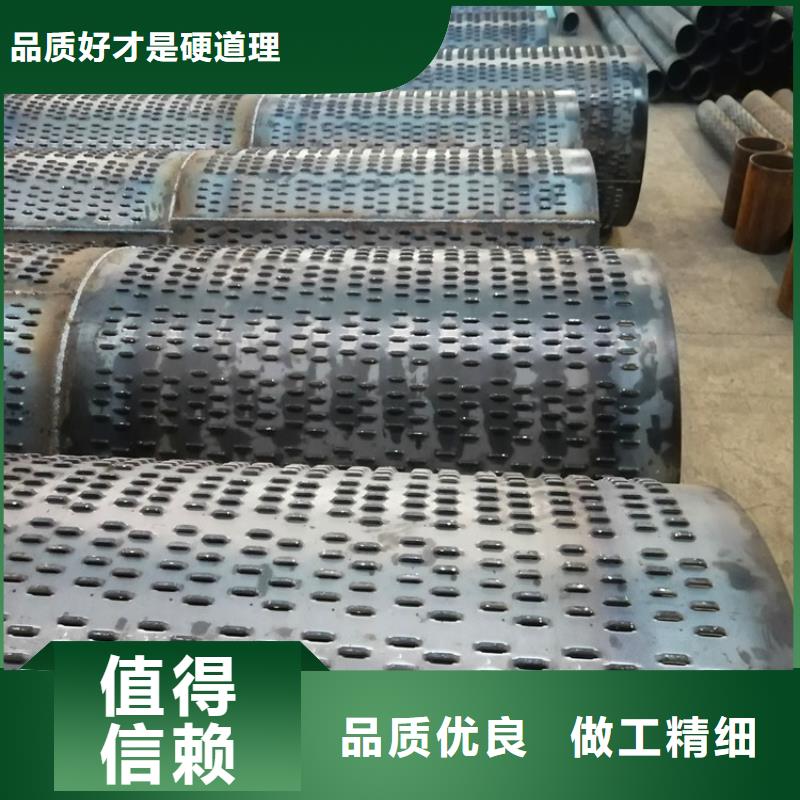 133灌溉井濾水管發(fā)貨及時