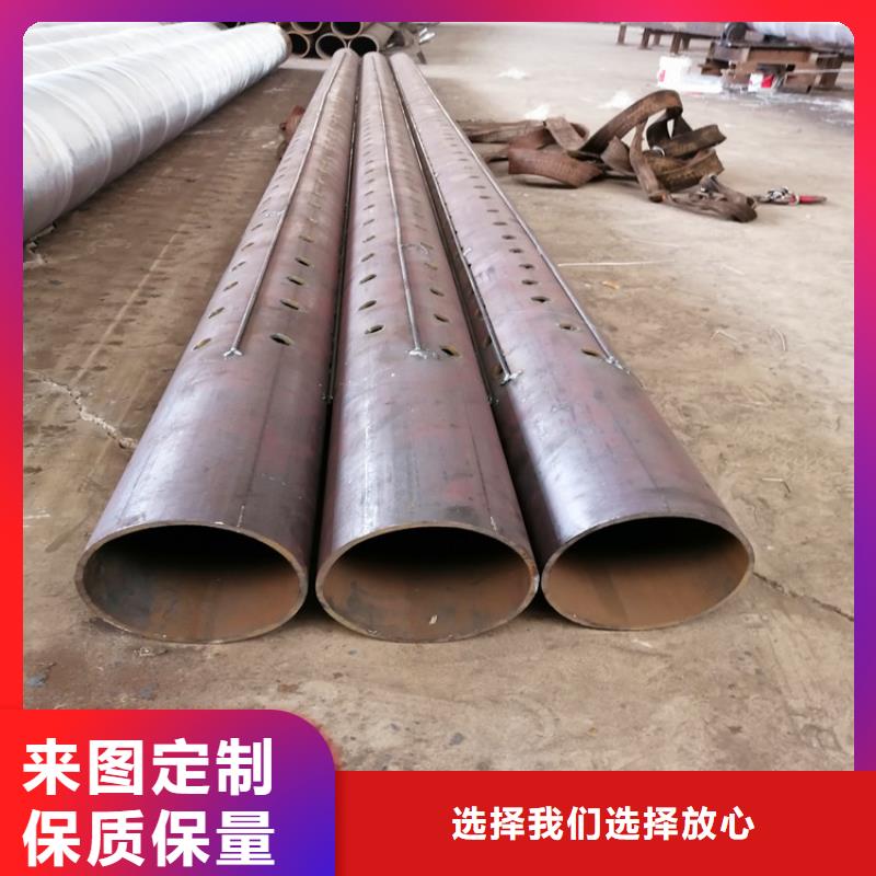大口徑濾水管橋式濾水管型號齊全