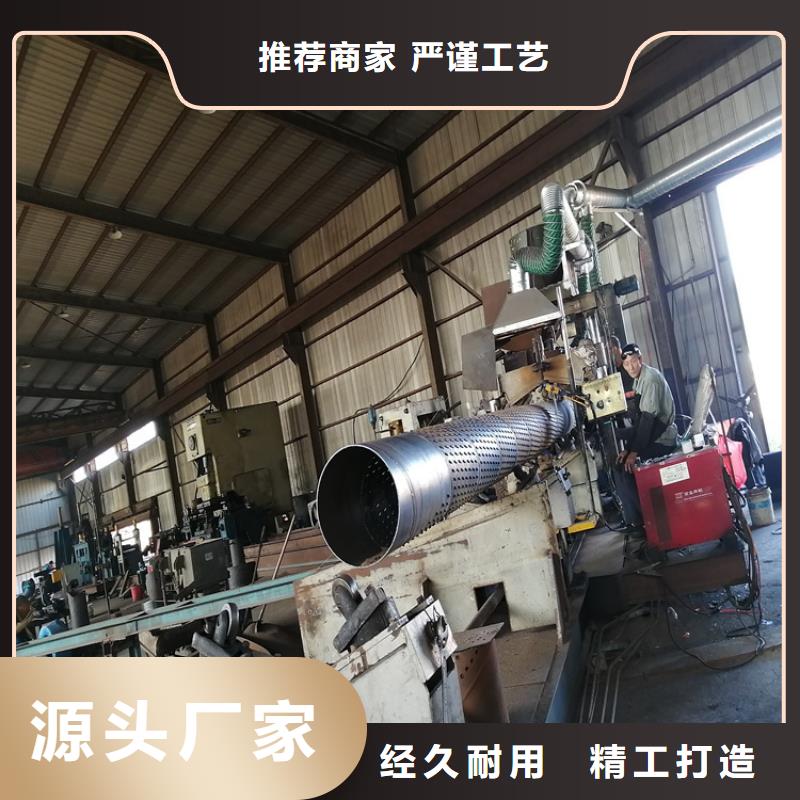 426基坑桥式滤水管来图定制