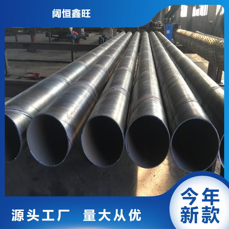 325螺旋式濾水管貨源充足