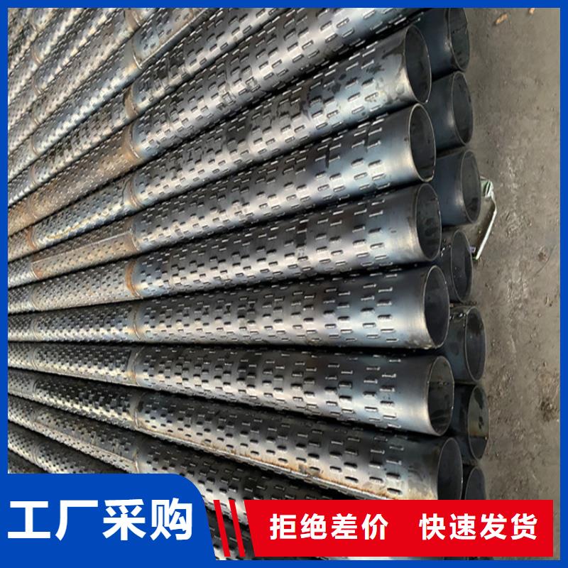 绕丝桥式滤水管800*4桥式滤水管生产厂家