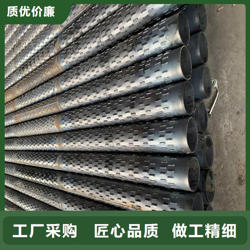 圓孔濾水管500*4橋式濾水管廠家直發(fā)