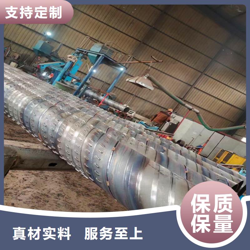 凿井用滤水管桥式滤水管来图定制