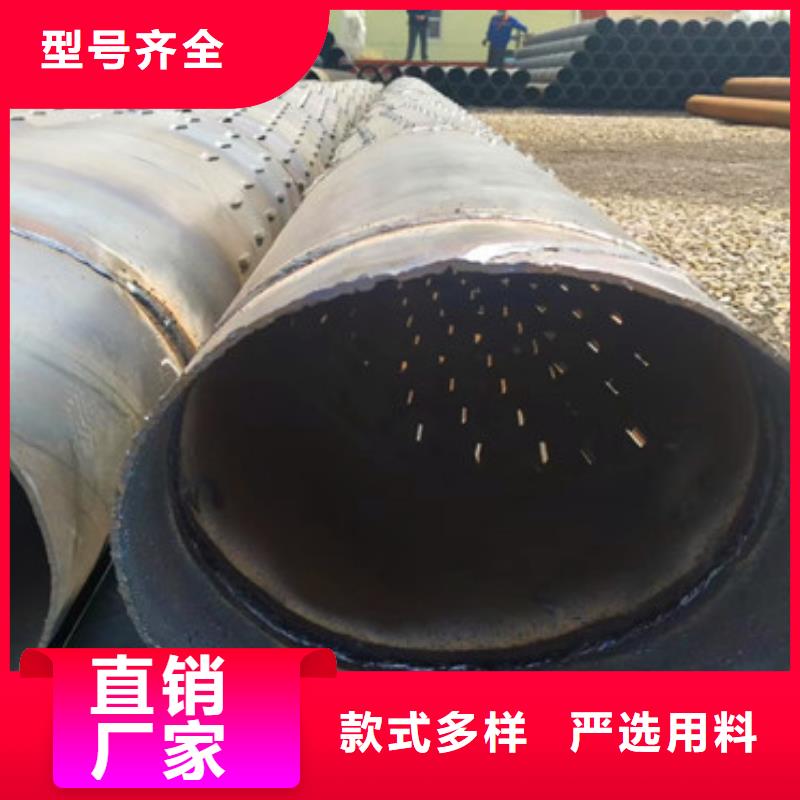 600直縫式濾水管貨源充足