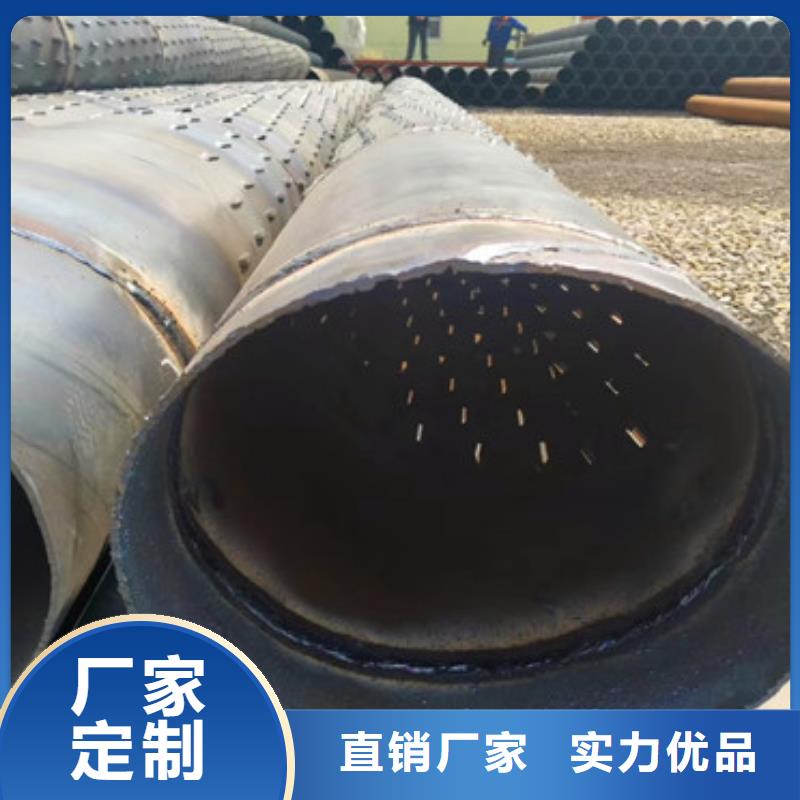426鉆井用濾水管支持定制
