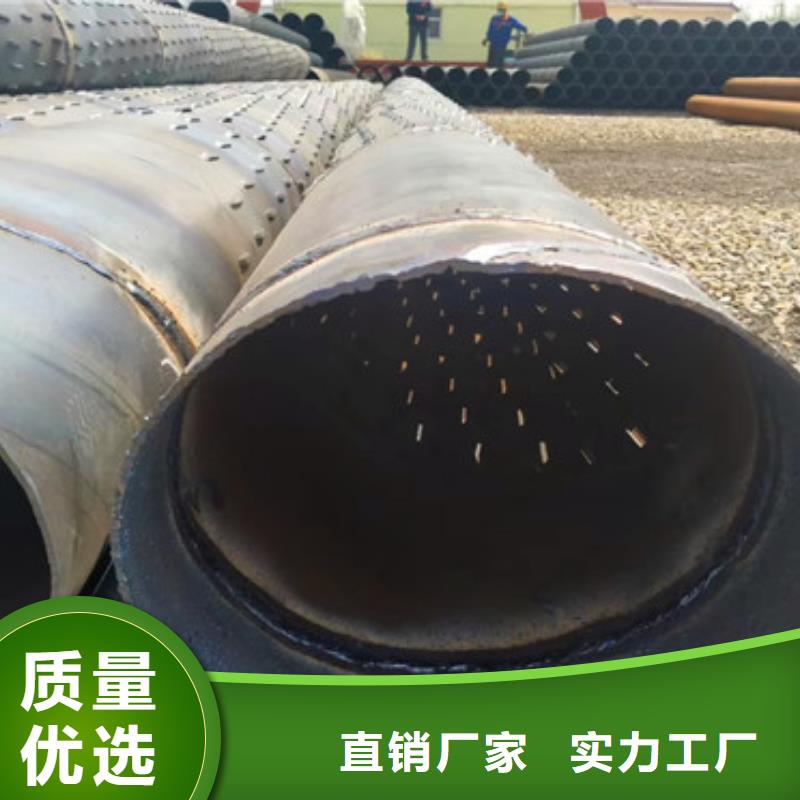 基坑降水井濾水管橋式濾水管來樣定制