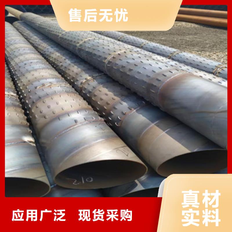 219工程建筑用濾水管可定制