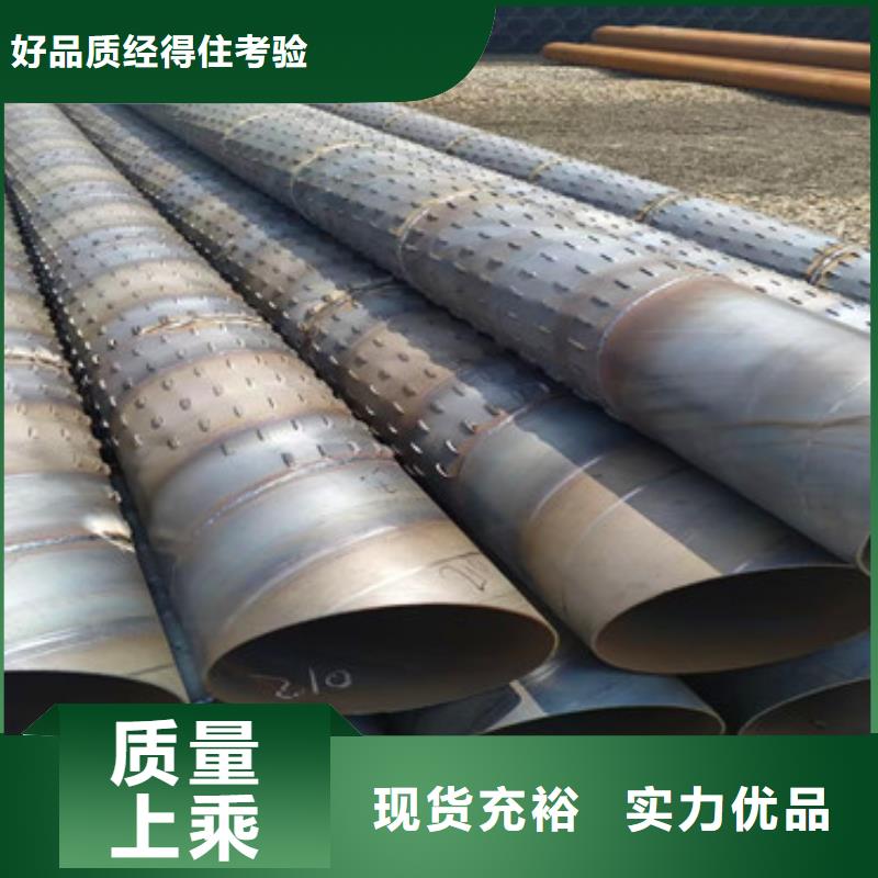 600地下车库用滤水管来图定制