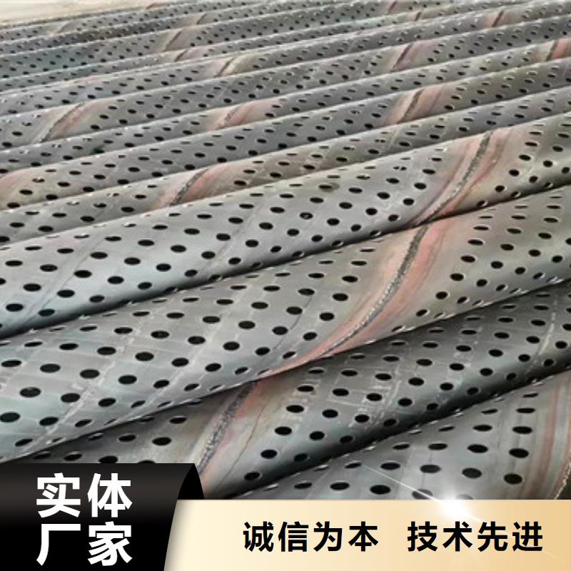 165*4橋式濾水管按需定制