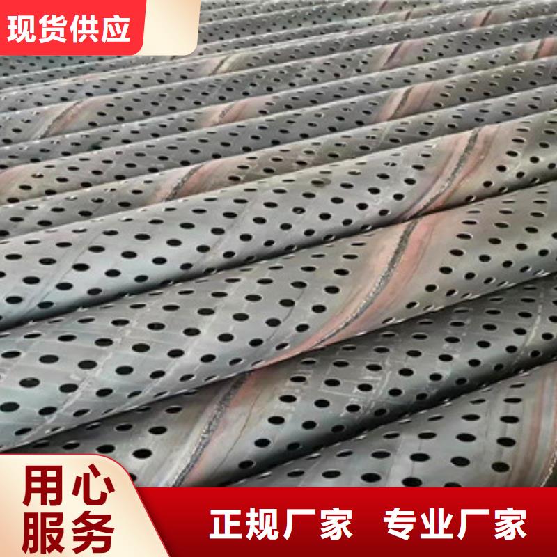 377工程建筑用濾水管支持定制