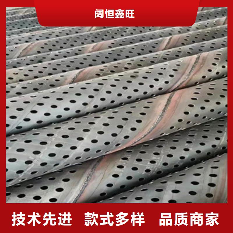 720mm橋式濾水管橋式濾水管價(jià)格實(shí)惠