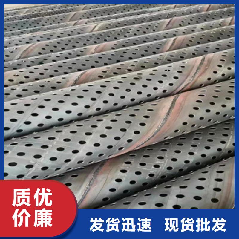井壁钢管400*3*4桥式滤水管批发厂家