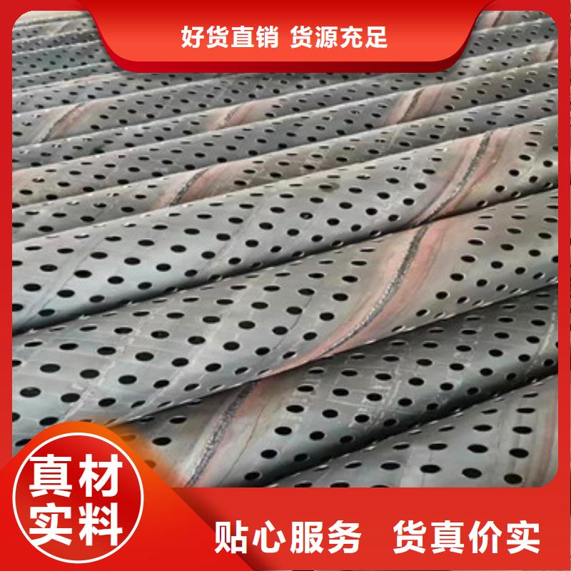 600橋式濾水管歡迎咨詢