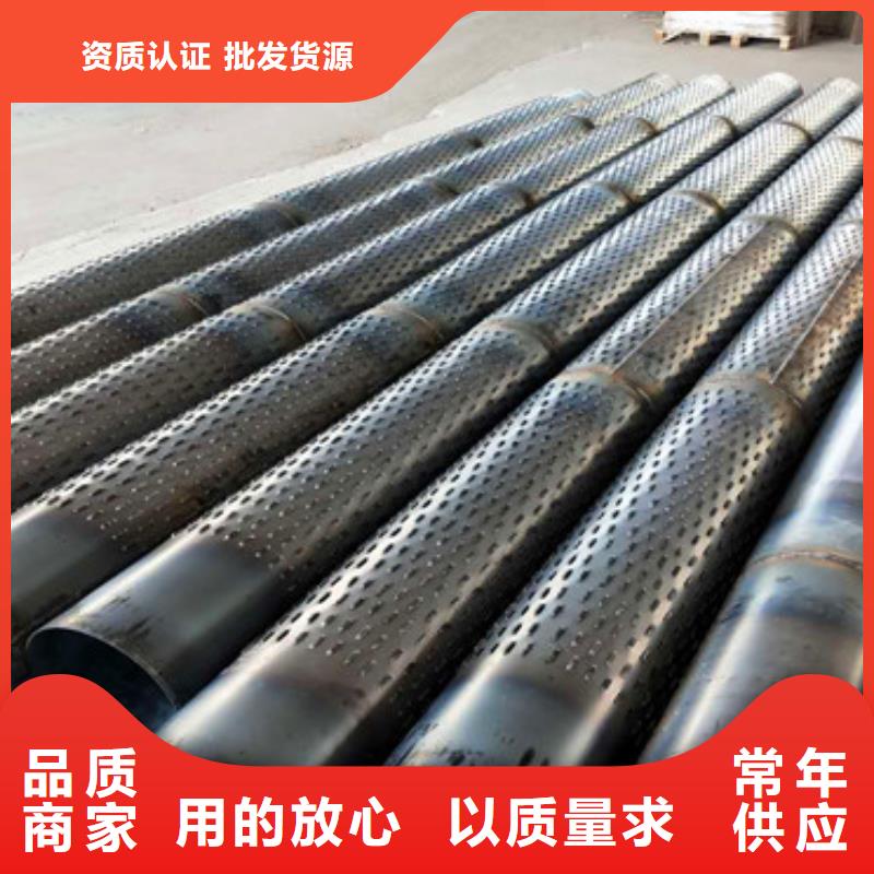 橋式過濾管橋式濾水管生產(chǎn)