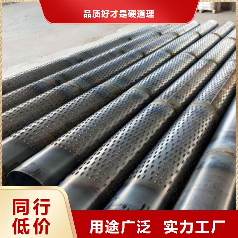 400螺旋式濾水管制造廠家