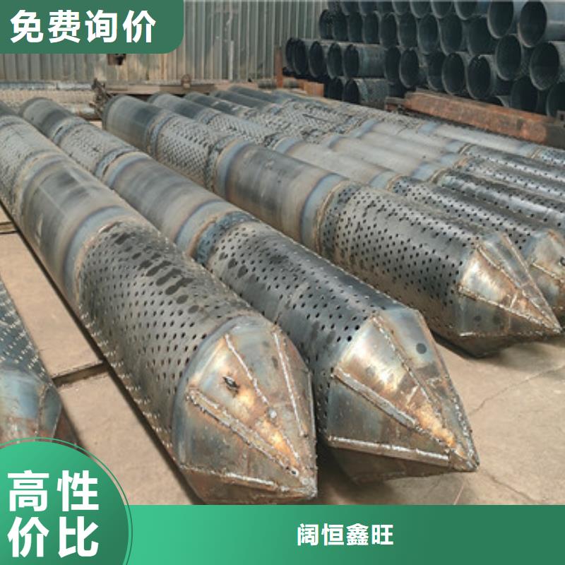 377工程建筑用濾水管支持定制