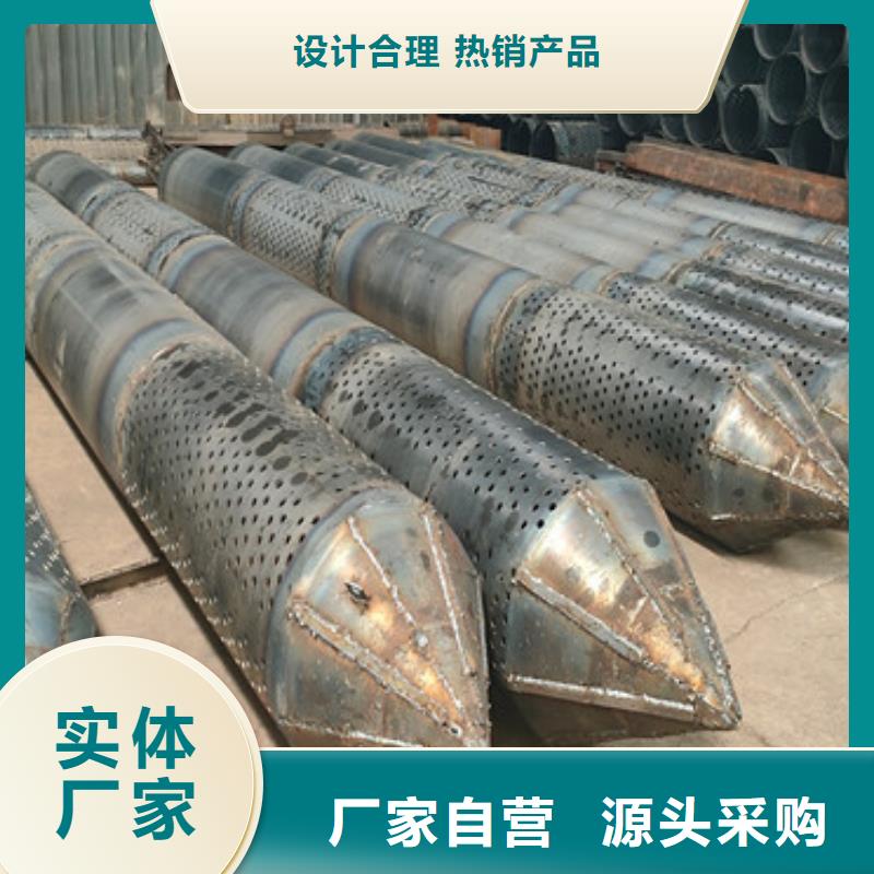 大口徑濾水管生產(chǎn)廠家