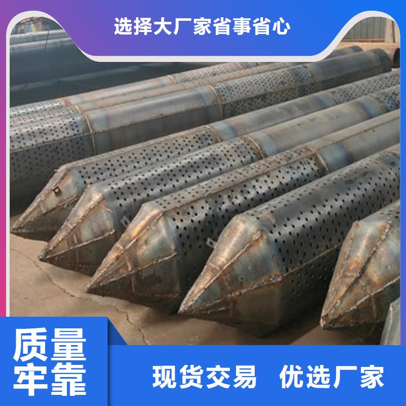 沖孔過濾管橋式濾水管貨源充足