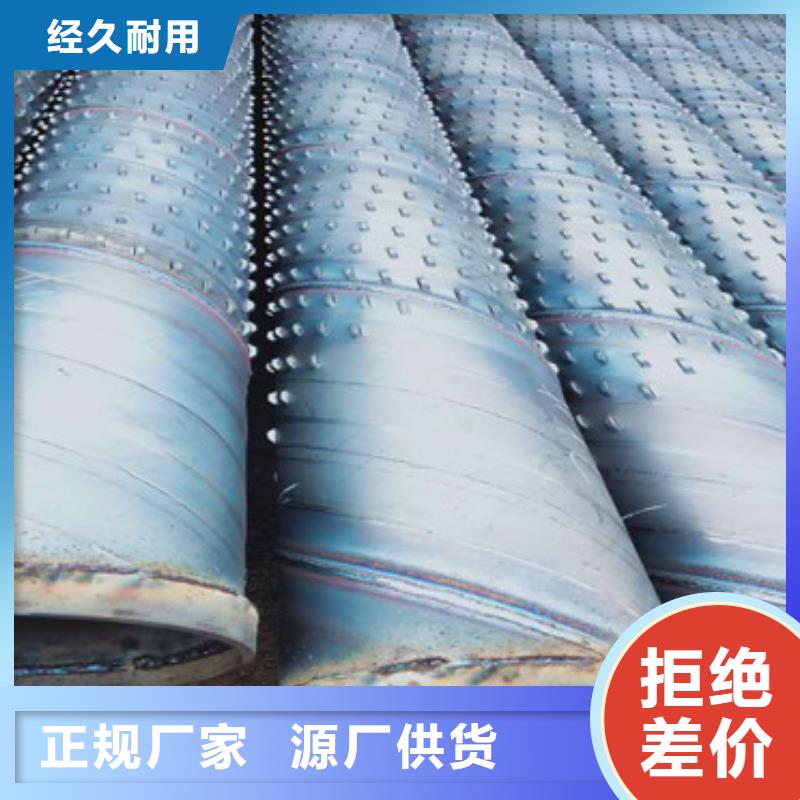 800*6鍍鋅濾水管銷售