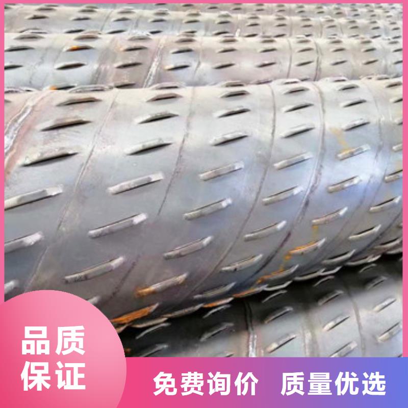 500基坑降水井濾水管貨源充足