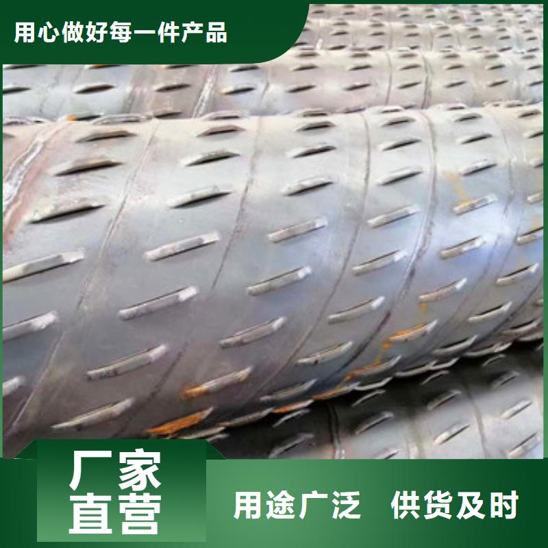426直缝式滤水管欢迎咨询