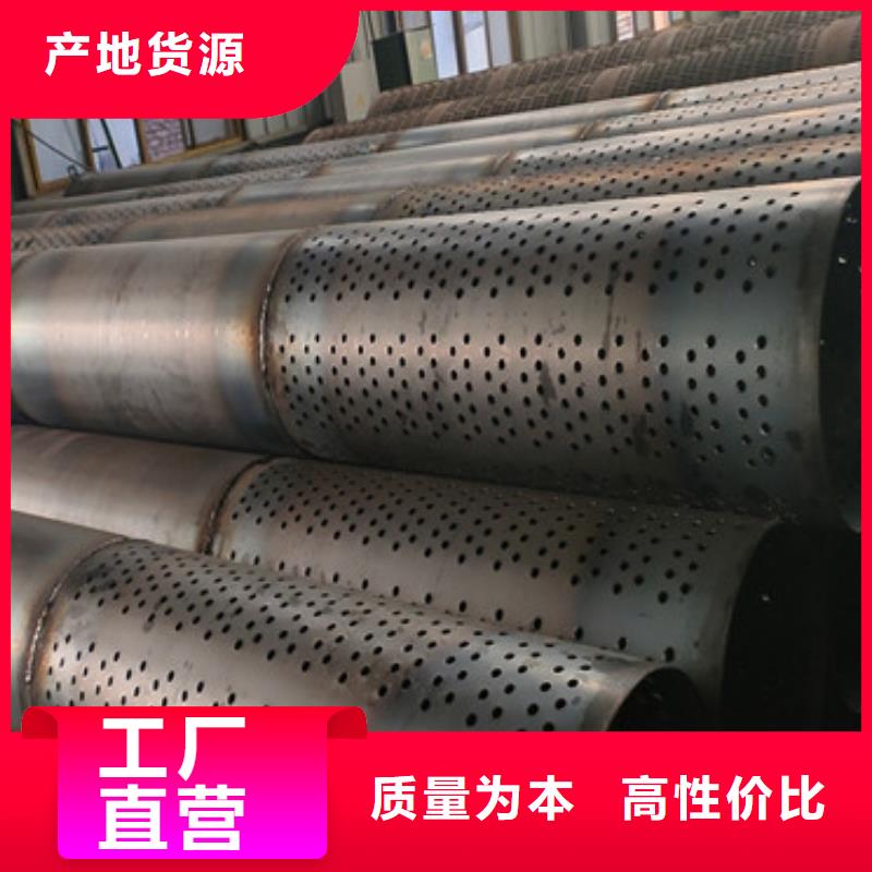 螺旋式濾水管廠家現(xiàn)貨