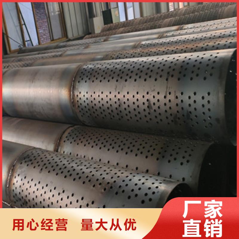219*3不锈钢滤水管批发零售