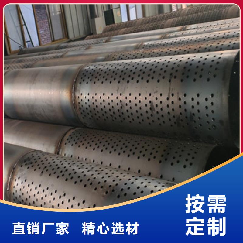 377地?zé)峤邓疄V水管質(zhì)量放心