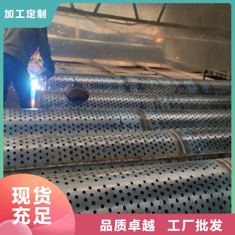 螺旋式濾水管橋式濾水管全國(guó)配送