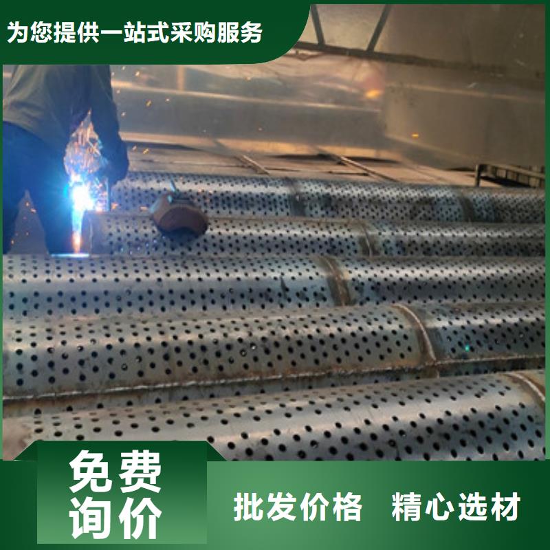 大口徑濾水管橋式濾水管制造廠家