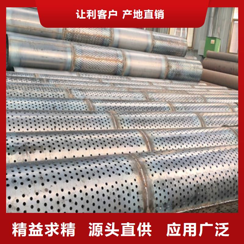 377mm濾水管橋式濾水管品質(zhì)放心