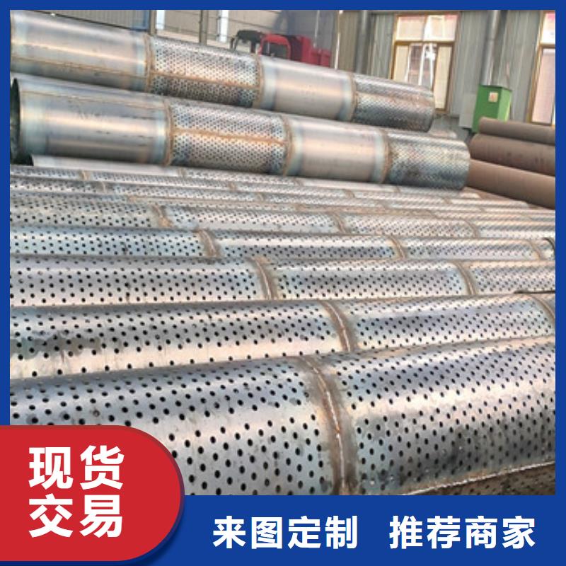 螺旋式滤水管桥式滤水管欢迎订购